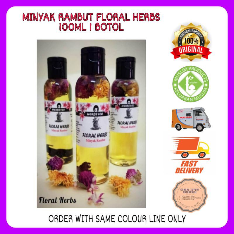 Buy Herbs Vco Minyak Rambut Floral 100ml 1botol Seetracker Malaysia