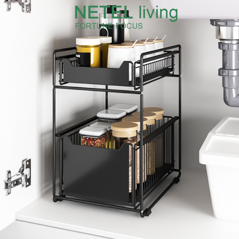 NETEL Kitchen Rack Sliding Basket Pull Out Kitchen Organizer