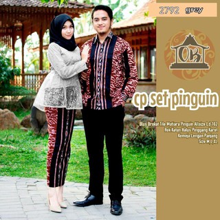  Batik  Couple Set 1 Kemeja Lelaki  1 Set Baju  Lace 