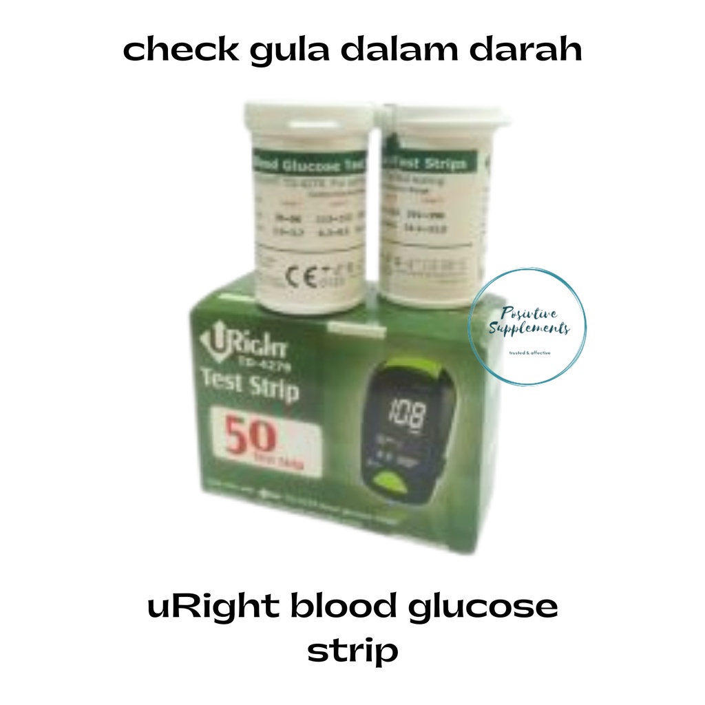 uright / u-right Blood Glucose Strips | Shopee Malaysia