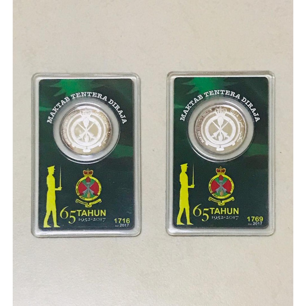 Nubex 1 Dirham Maktab Tentera Diraja Mtd Royal Military College Rmc Shopee Malaysia