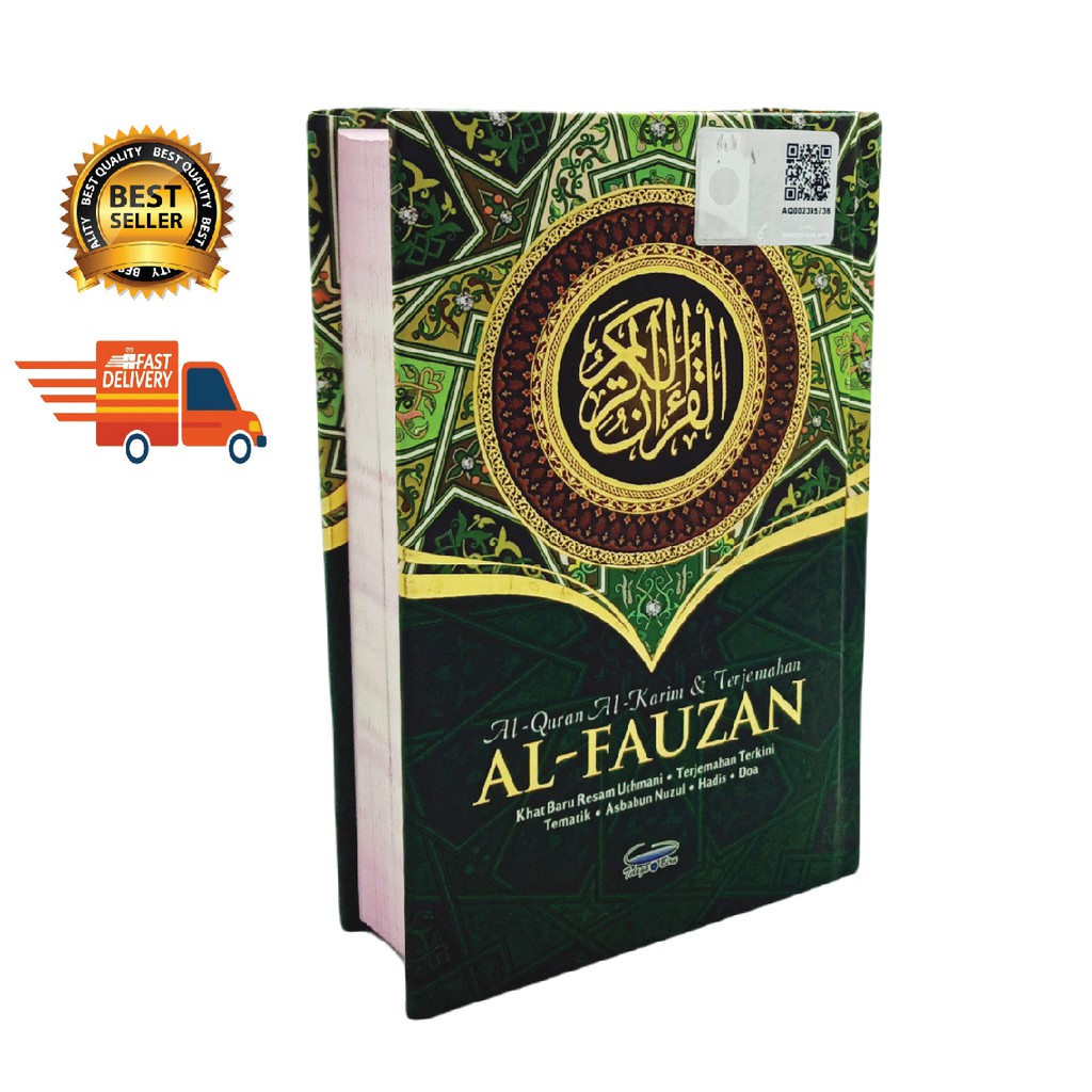 Buy Al Quran A6 Kecil Telaga Biru Terjemahan Al Fauzan Seetracker Malaysia
