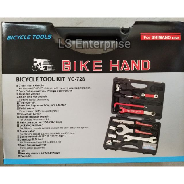 shimano bicycle tools