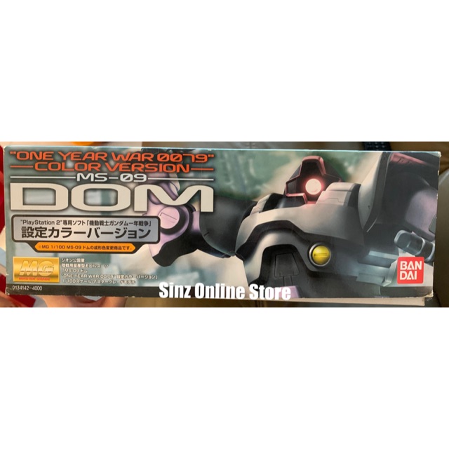 Shopee Malaysia Free Shipping Across Malaysia