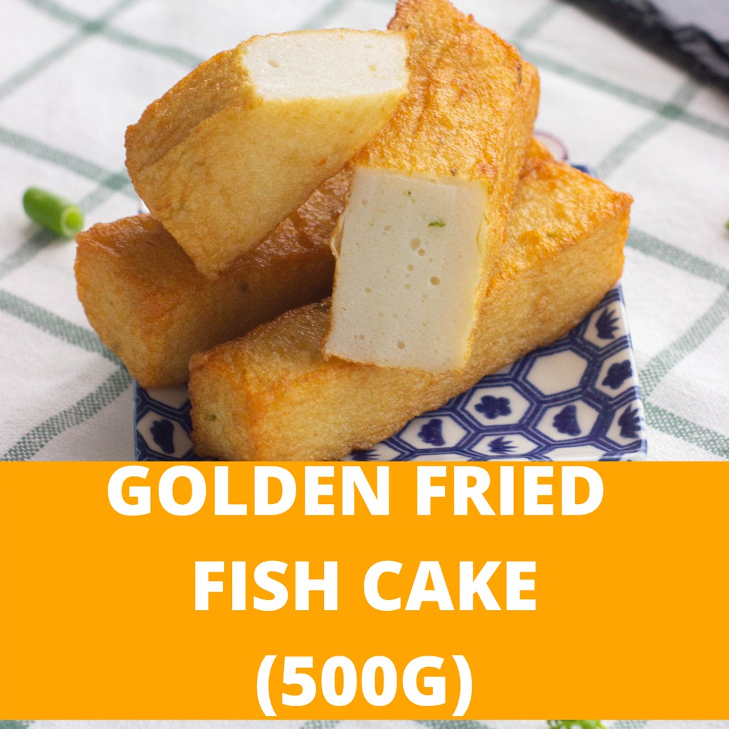Golden Fried Fish Cake (500g) 鱼饼 Lox Malaysia Frozen Fried Fish Cake