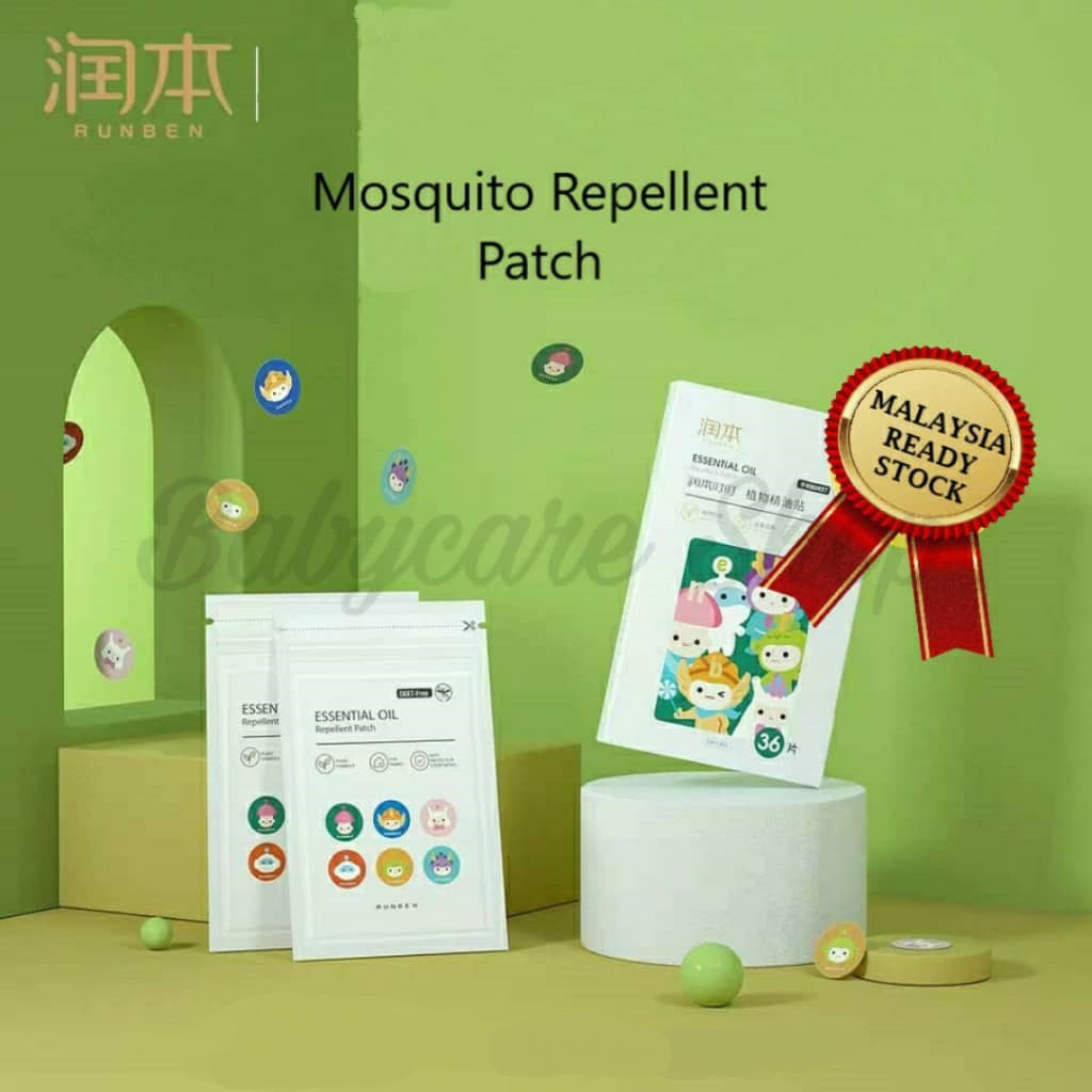 [Malaysia] Mosquito Repellent Patch DEETfree Plant Based AntiMosquito