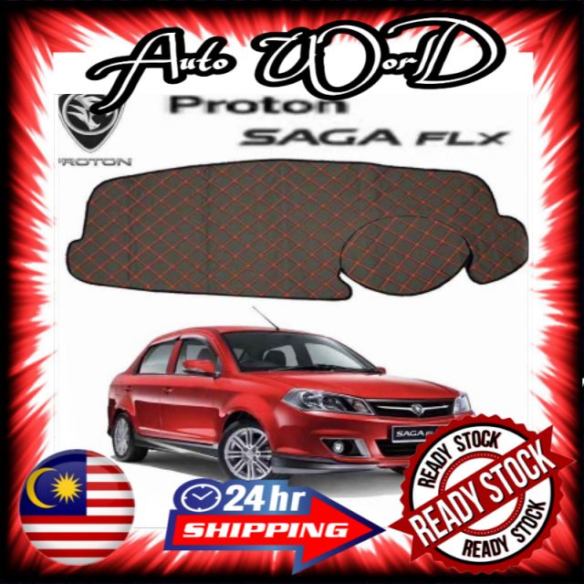 PROTON SAGA FLX D.A.D DASHBOARD COVER / LAPIK DASHBOARD / KARPET