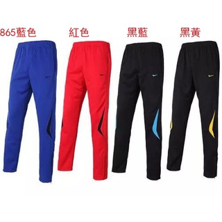 nike dance pants