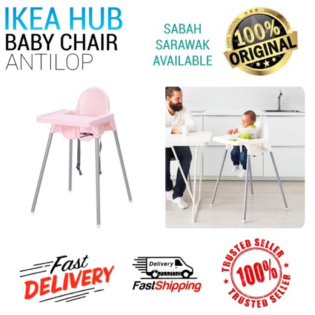 READY STOCK   baby chair kerusi makan kanak  kanak  ikea  