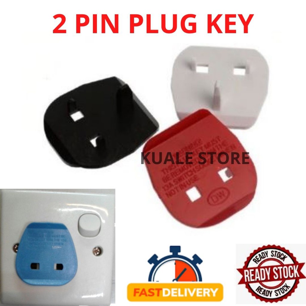 SHIP NOW!13A Plastic Safety Switch Socket Plug Key 2 Pin to 3 Pin