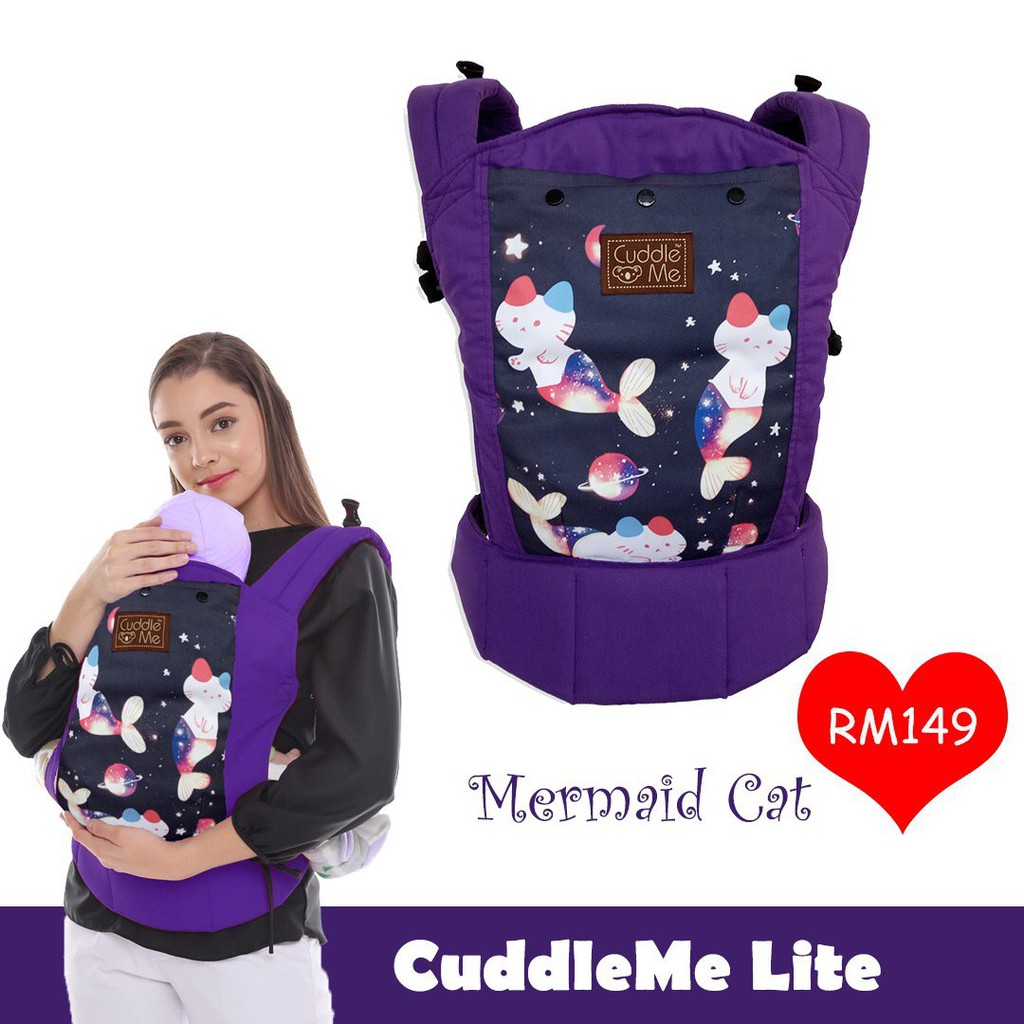 me me baby carrier
