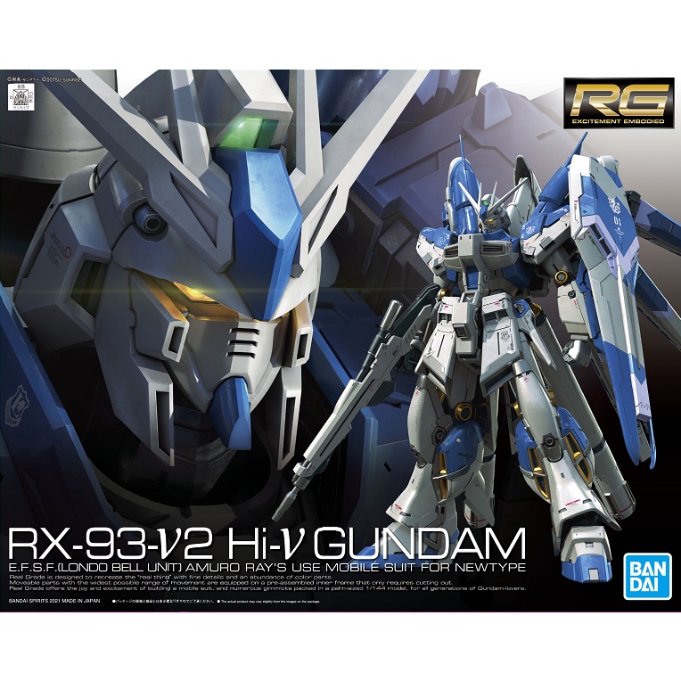 rg hi nu waterslide