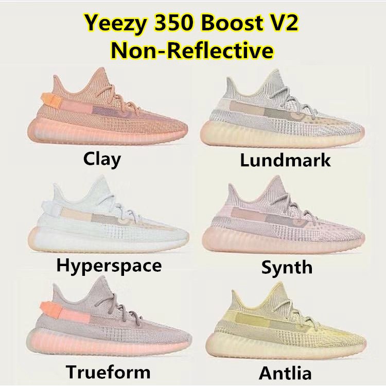 yeezy clay reflective