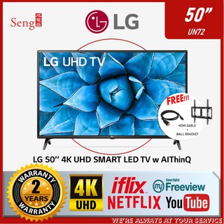 New 2021 Lg 50 Up77 Series Premium 4k Hdr Smart Uhd Tv 50up7750 50up7750ptb Better Than 50up7550ptc 50up7550 Shopee Malaysia