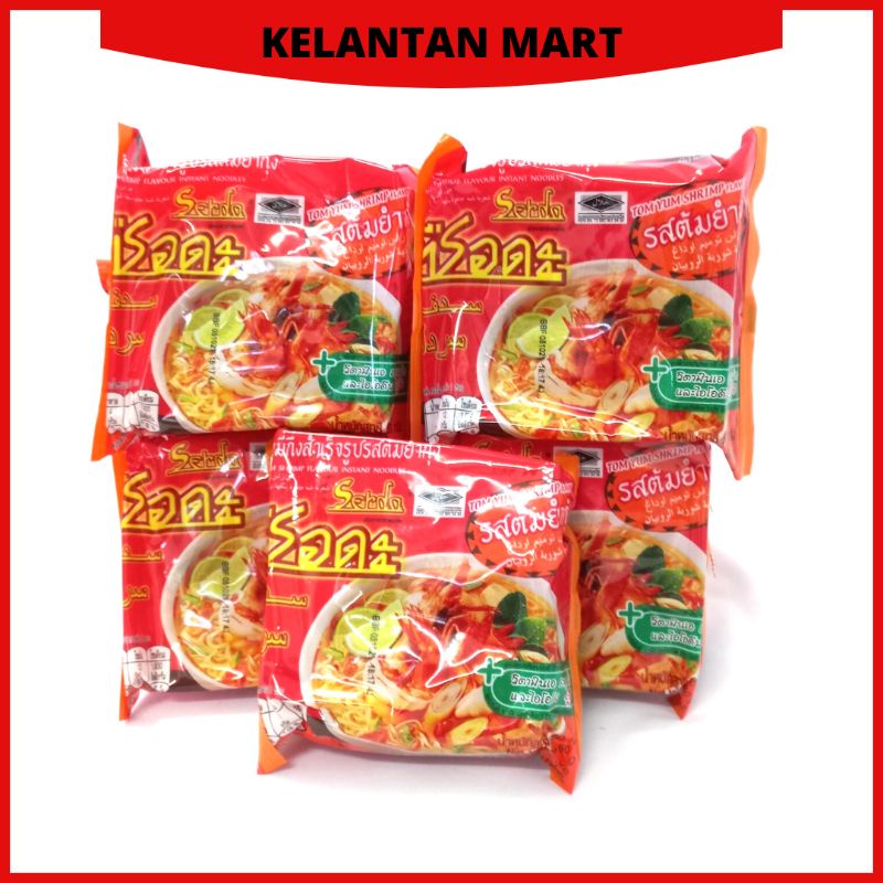 Buy Serda Maggi Tomyam Thai Kerabu Maggi Thai 60g Seetracker Malaysia