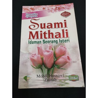 Buy Buku Terpakai Ilmiah Motivasi Agama Murah Seetracker Malaysia