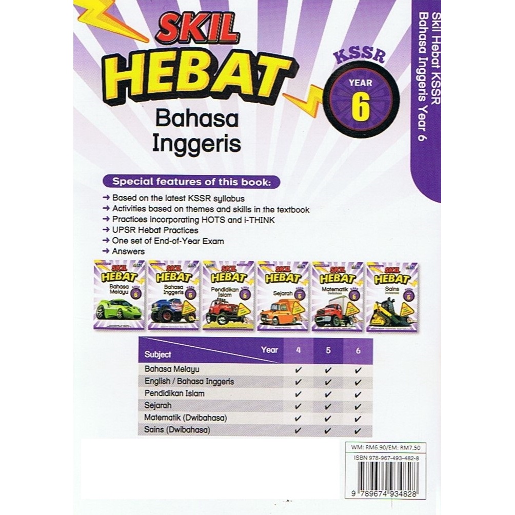 Ilmubakti 20 Skill Hebat Bahasa Inggeris Year 6 Shopee Malaysia