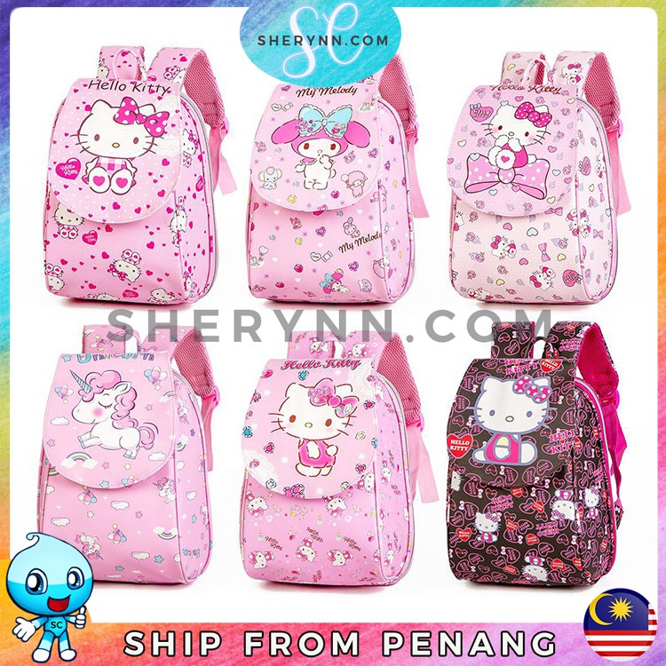 33cm School Bag Kids Unicorn Hello Kitty Bunny Toddler Kindy Backpack