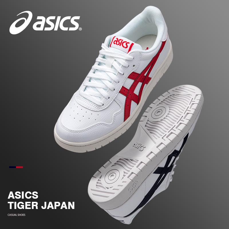 asics tiger japan white