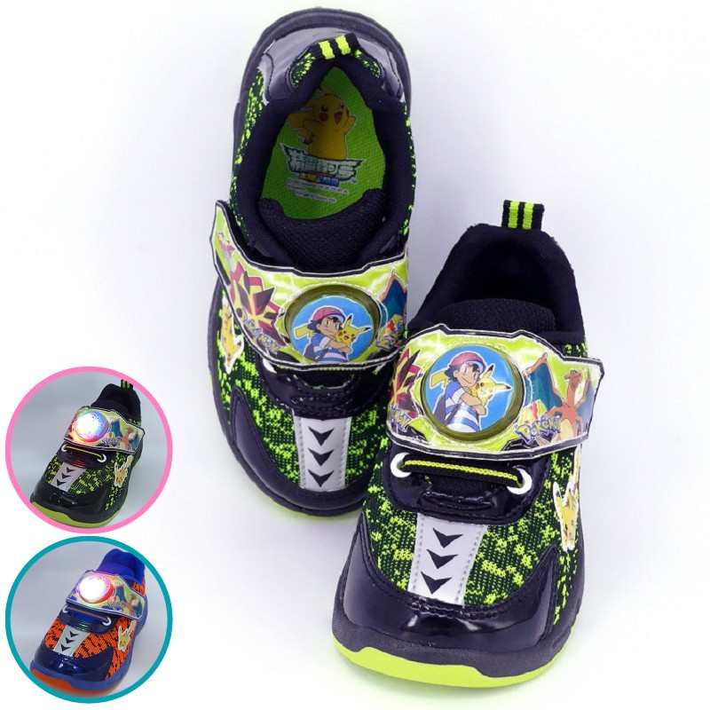 pokemon light up shoes