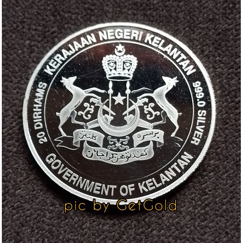 20 Dirham keluaran Kelantan Gold Trade (KGT) - tempaan dan rekabentuk lama (stok terhad)