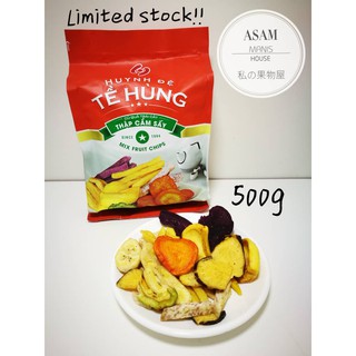 500g TE HUNG MIX FRUIT CRIPS CHIPS /SAYURAN KERING/蔬菜干