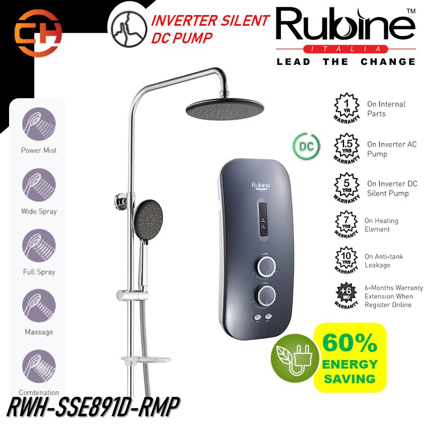 Rubine Rain Shower Set Water Heater Rwh Sse891d Rmp C W Dc Inverter Silent Booster Pump Matte Pewter Shopee Malaysia