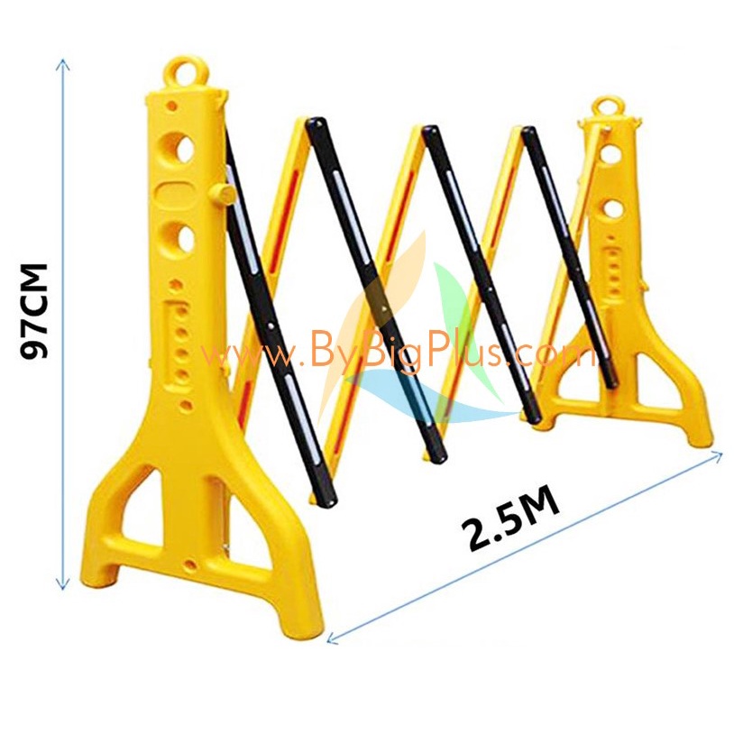 Barrier Expandable, Plastic Expandable Barrier, Size 970mm (H) x 2.50