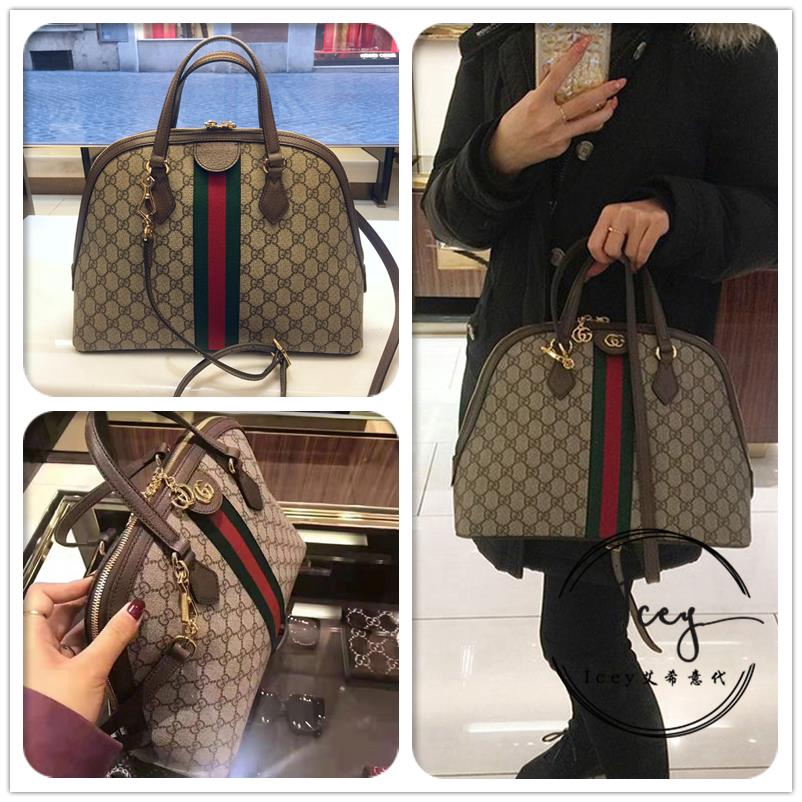 gucci 524533