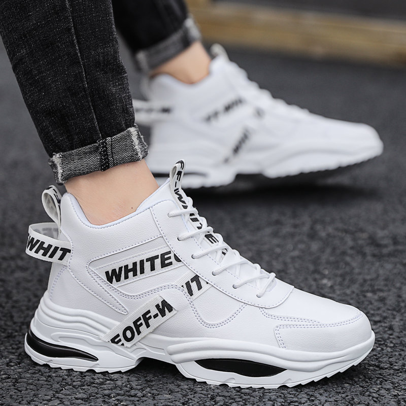 comfortable high tops