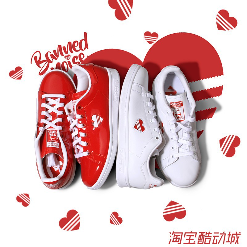 adidas stan smith valentine shoes
