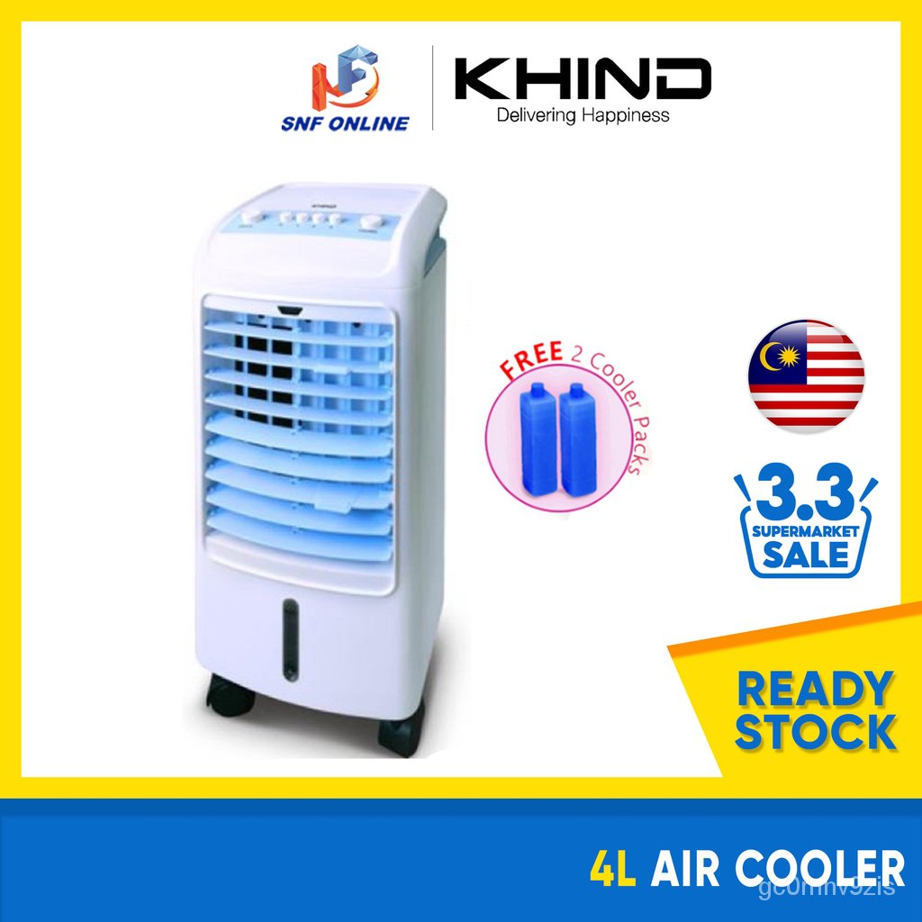 Khind Air Cooler Evaporative Penyejuk Udara 4L EAC400 wisL BeeCost