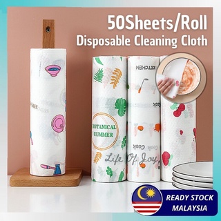 50 pcs Multipurpose Reusable Washable Disposable Kitchen Tissue Roll Tisu Roll Rag Roll Kitchen Tisu Dapur 懒人抹布 吸油纸
