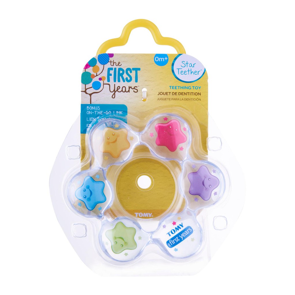 the first years star teether