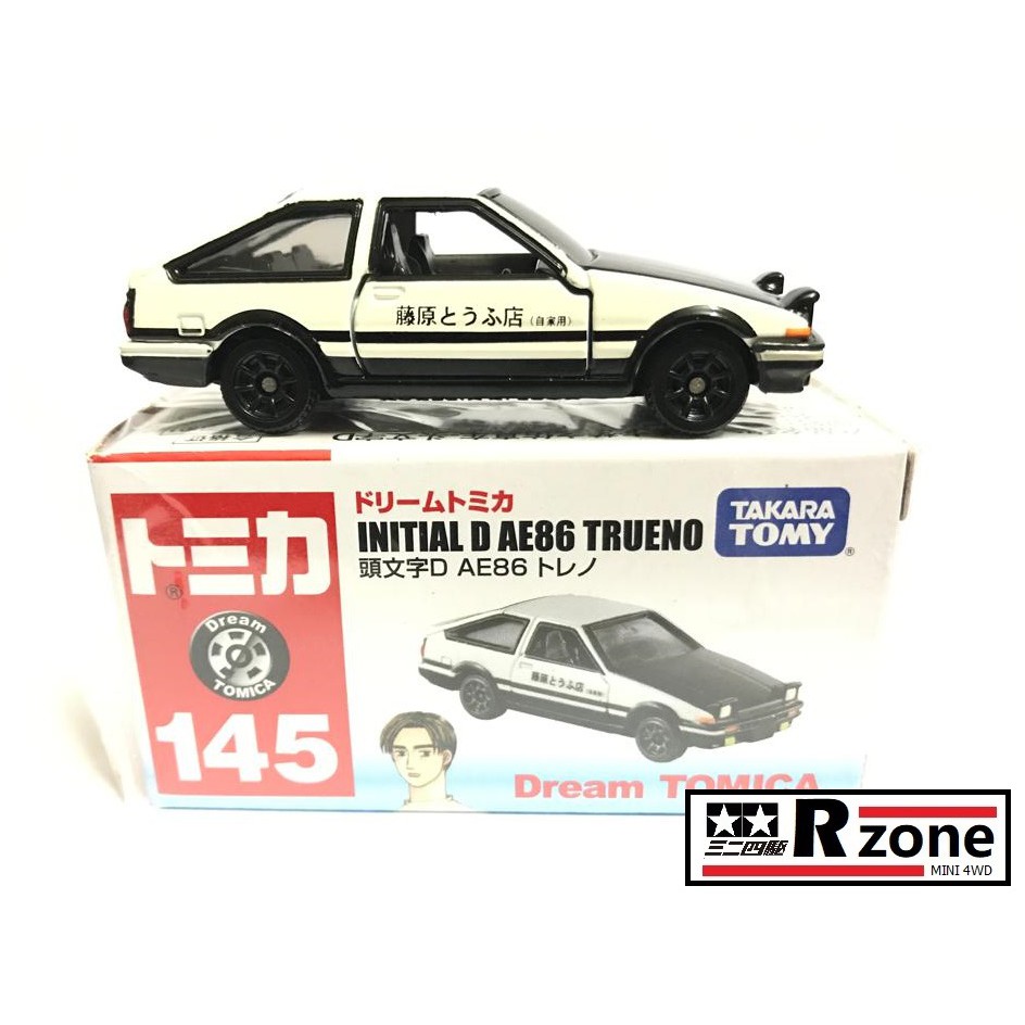 Takara Tomy Dream Tomica 145 Initial D Ae86 Trueno Shopee Malaysia