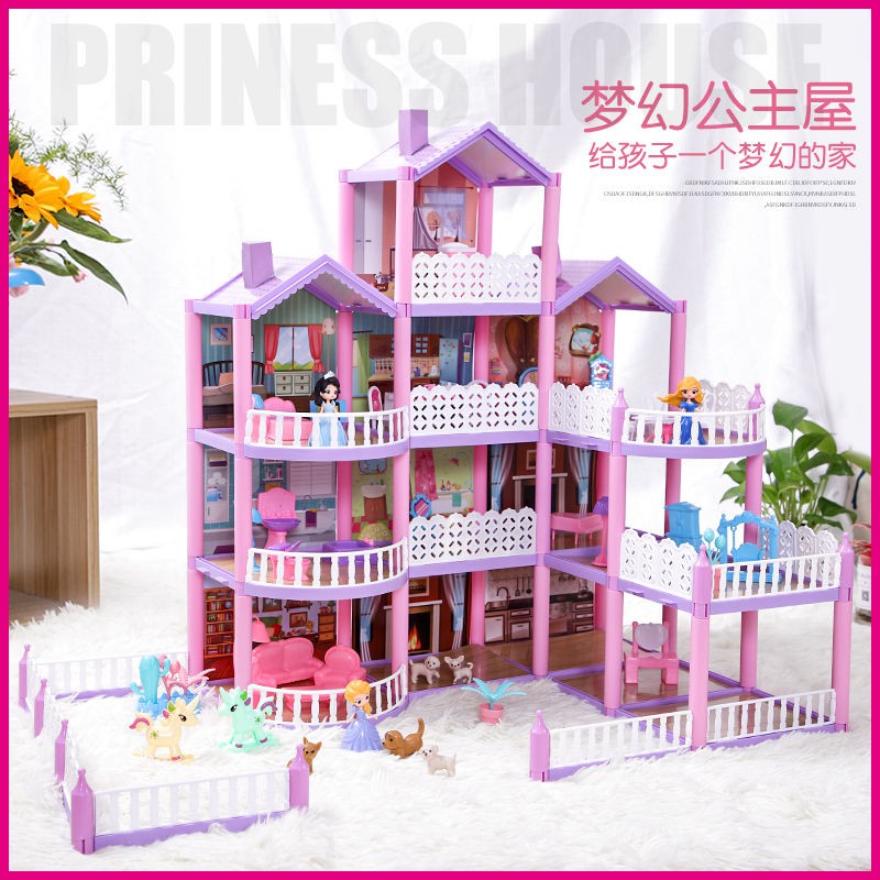 doll house for girl