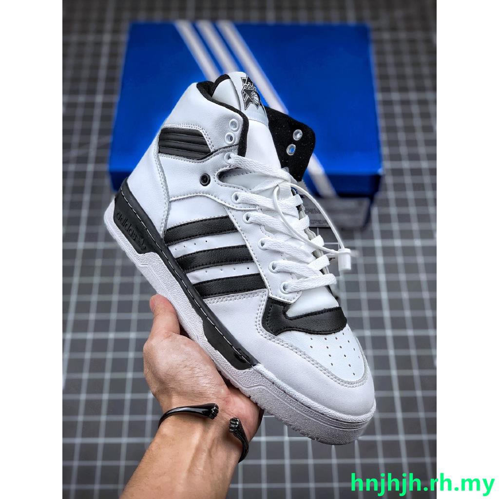 adidas rivalry hi white