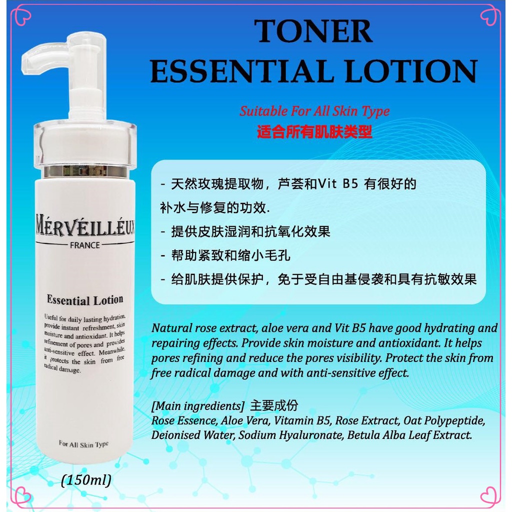 ready-stock-merveilleux-toner-essential-lotion-150ml-shopee-malaysia