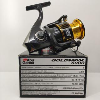 abu garcia gold max