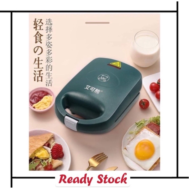 Sandwich Breakfast Maker Mini Sandwich Maker, Sandwich Maker with