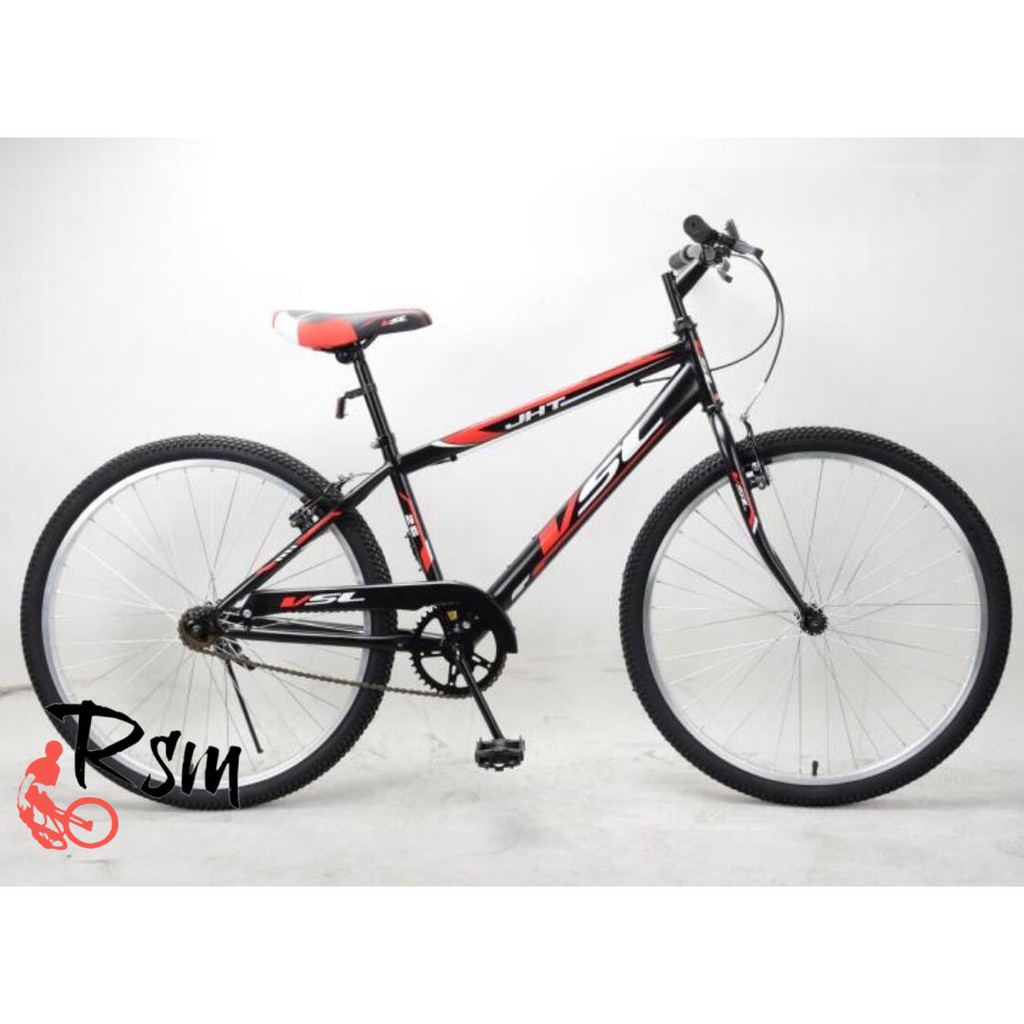 Basikal Mountain Bike VEEGO 26" 2651B (Ready Stok!) Shopee Malaysia