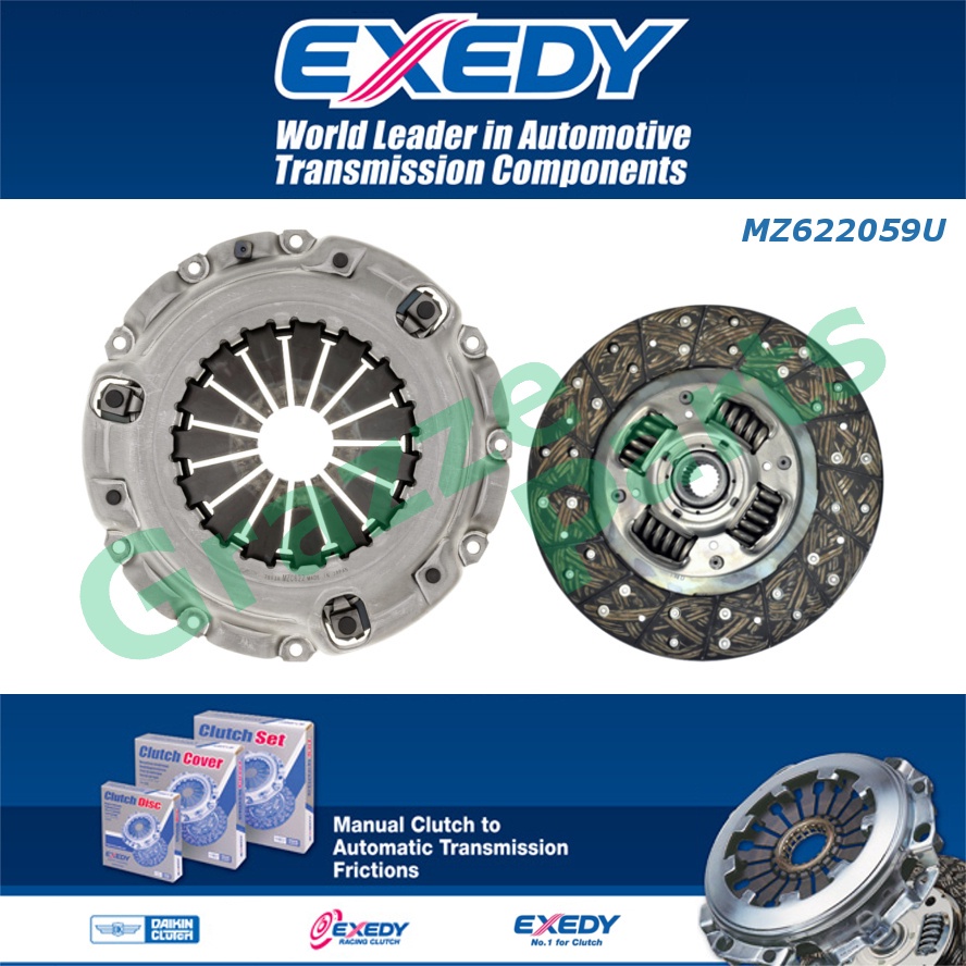 ford clutch kit