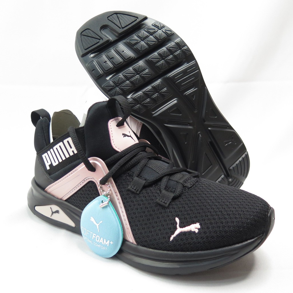 puma enzo 2 womens