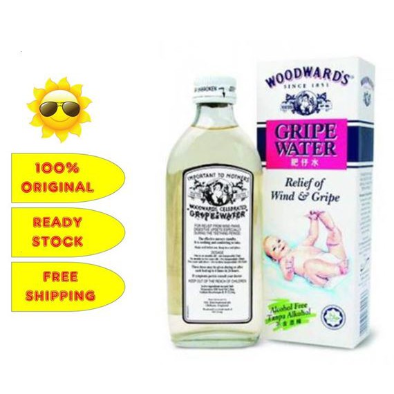 woodwards gripe water 200ml