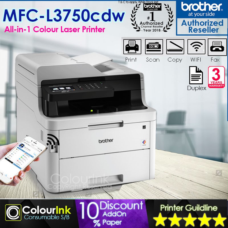 Brother MFC-L3750CDW Color Laser Print Scan Copy Fax LED Duplex ...