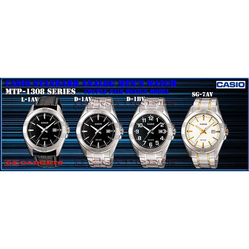casio mtp 1308 price