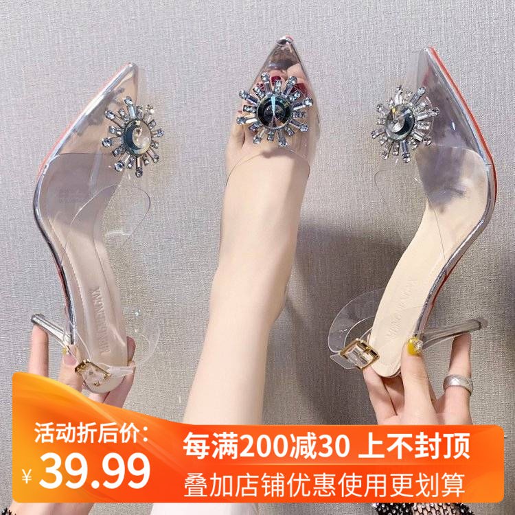 transparent heels