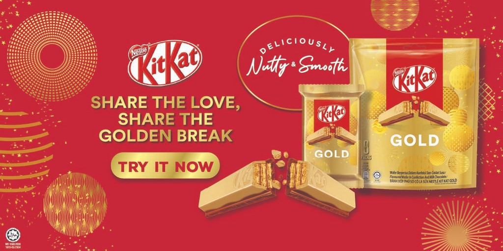 Kitkat golden break ksa
