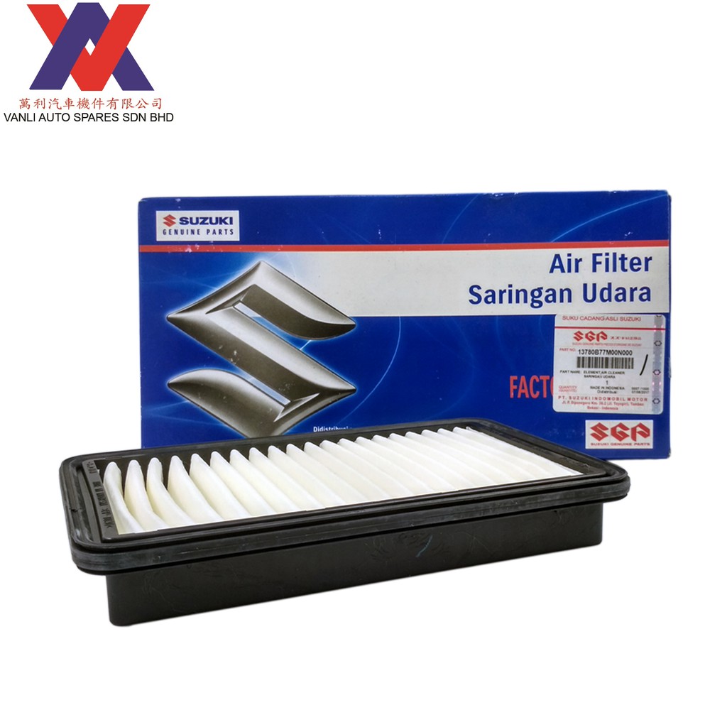 Suzuki Air Filter for Proton Ertiga Shopee Malaysia