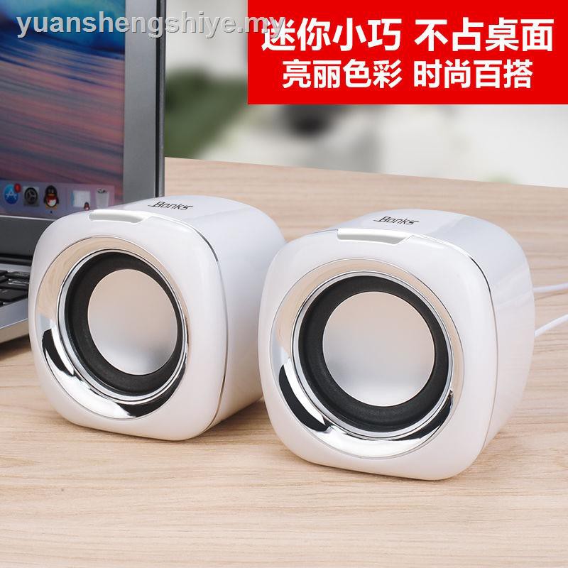 speaker for my cell phone